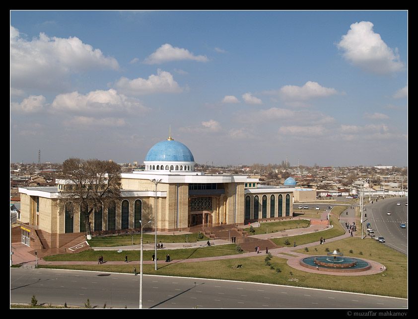 Заркайнар Заркайнар