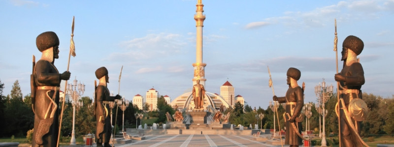 Туркменистан